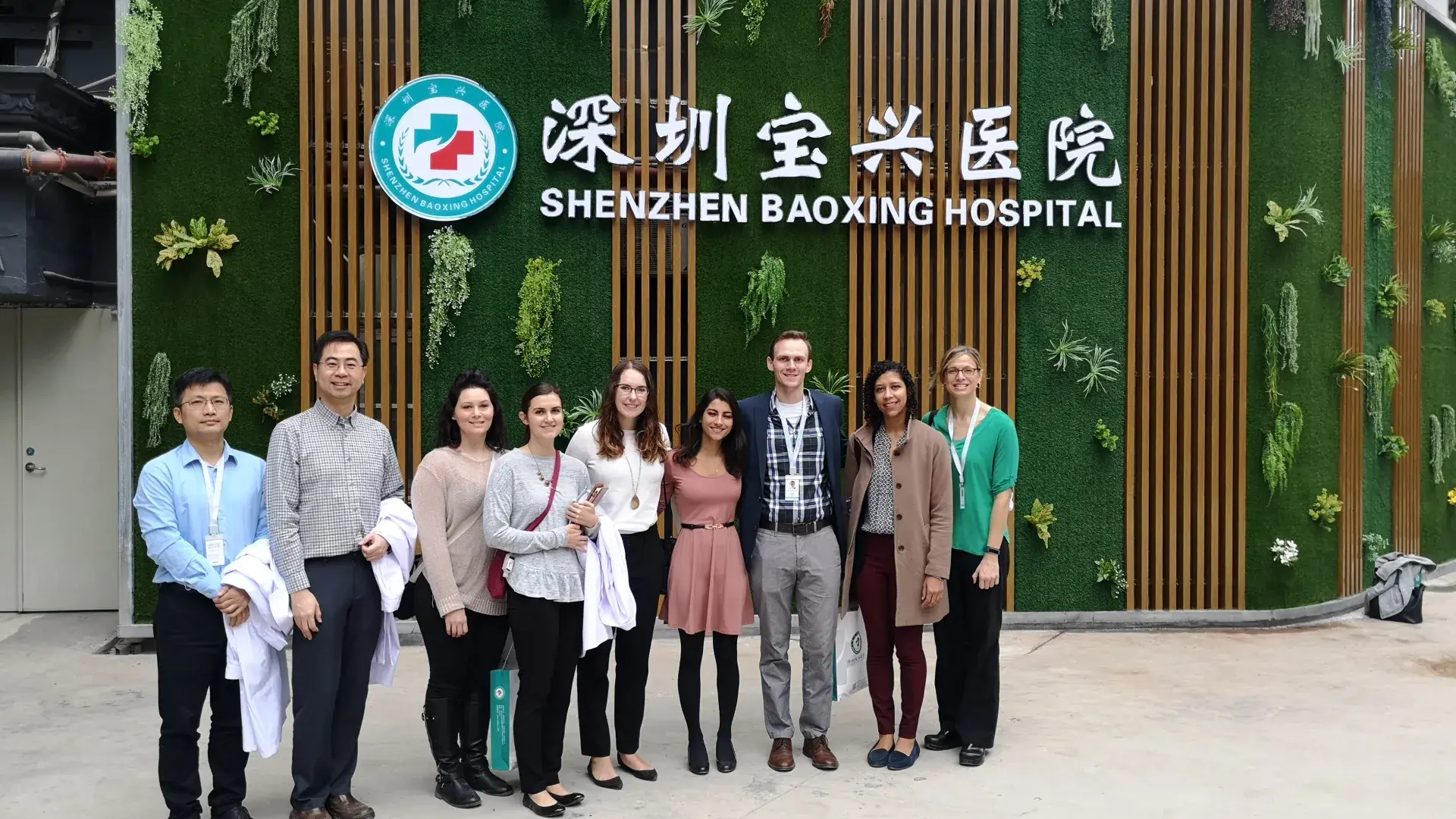 Student and Faculty in China