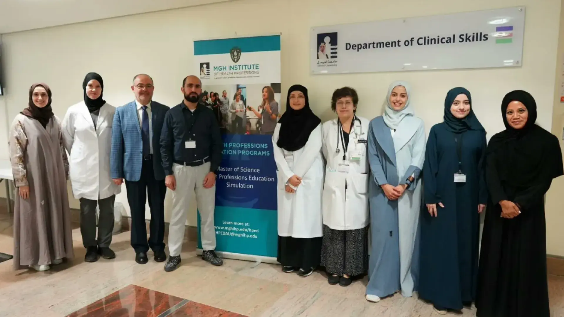 Photo of a group of men and women from Saudi Arabia at the IHP