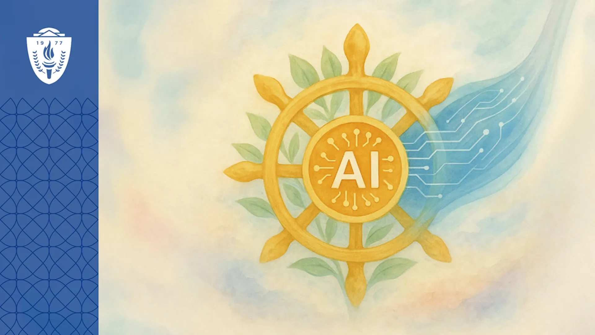 The letters AI printed inside of a yellow circle with spokes extending outward from it in all directions.