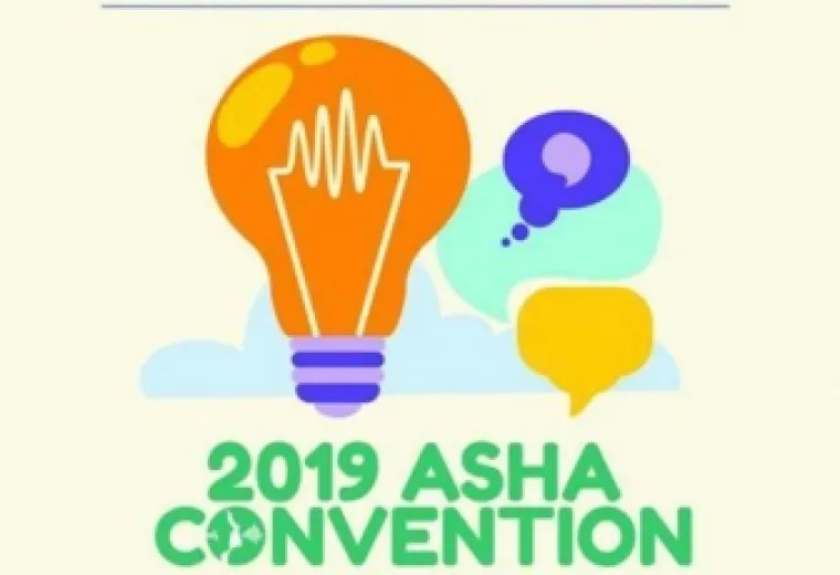 2019 ASHS Convention Logo