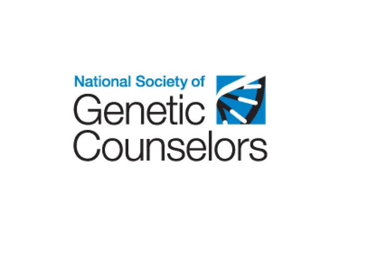nsgc
