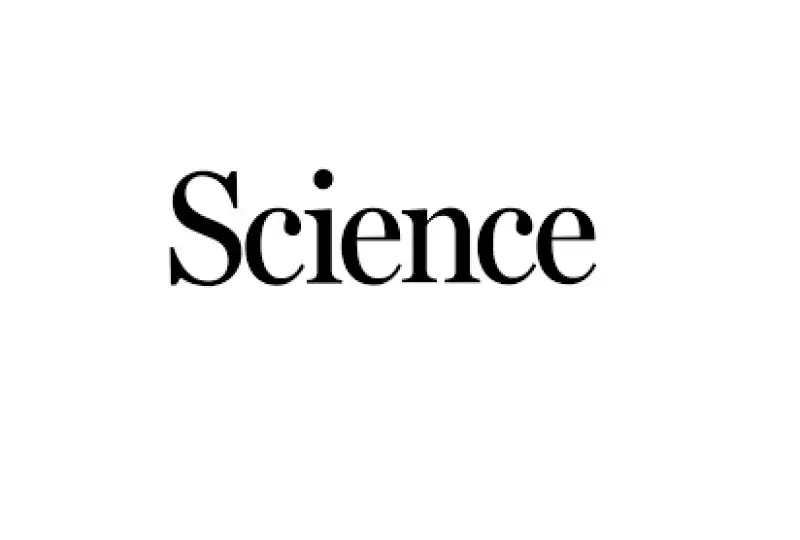 science.org