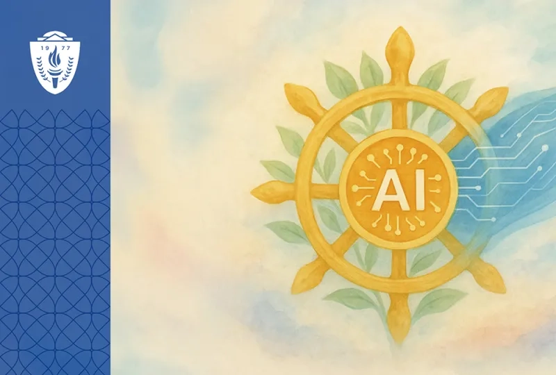 The letters AI printed inside of a yellow circle with spokes extending outward from it in all directions.